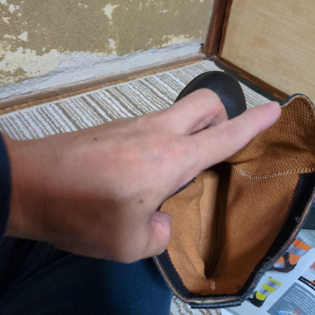 GORE-TEX　防水安全靴