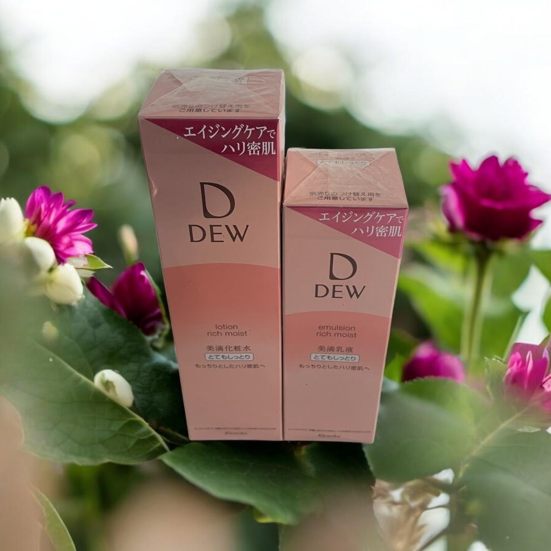 ●新品 ●Kanebo ●D Dew 美滴乳液 2本セット●エイジングケア