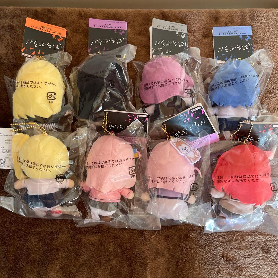 入手困難未開封　Chibiぬいおすわりマスコット 劇場版ぼっちざろっく！