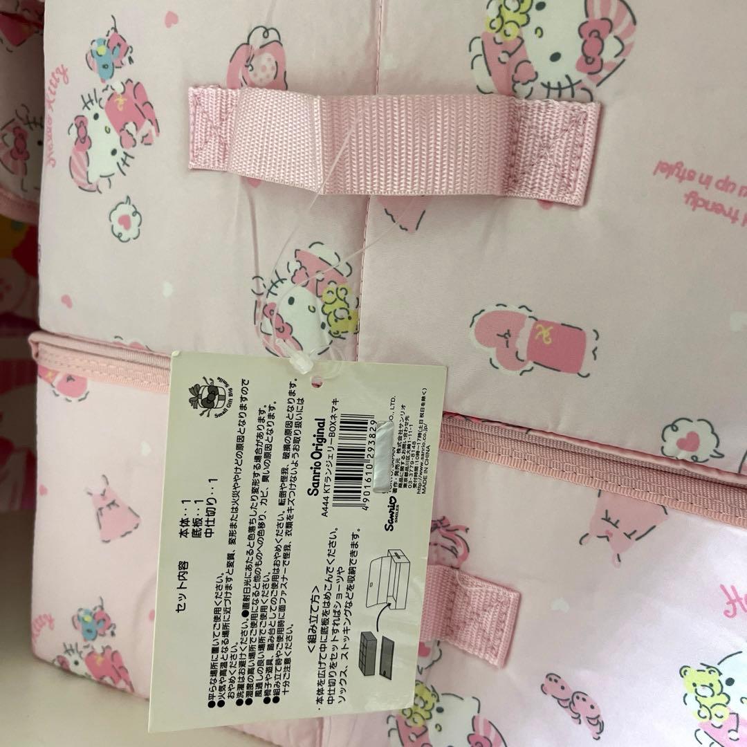 ハローキティ ランジェリーボックス