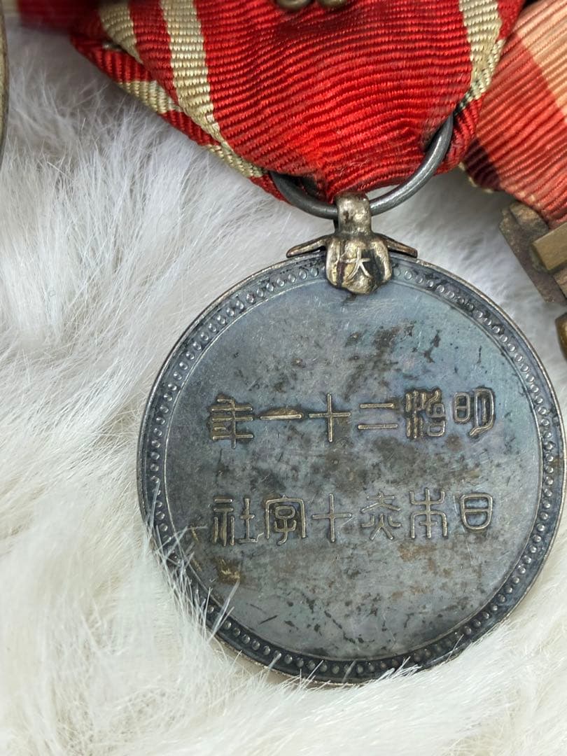 ヴィンテージメダルコレクション