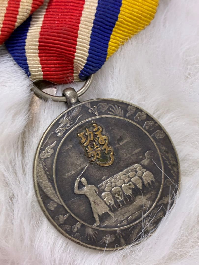 ヴィンテージメダルコレクション