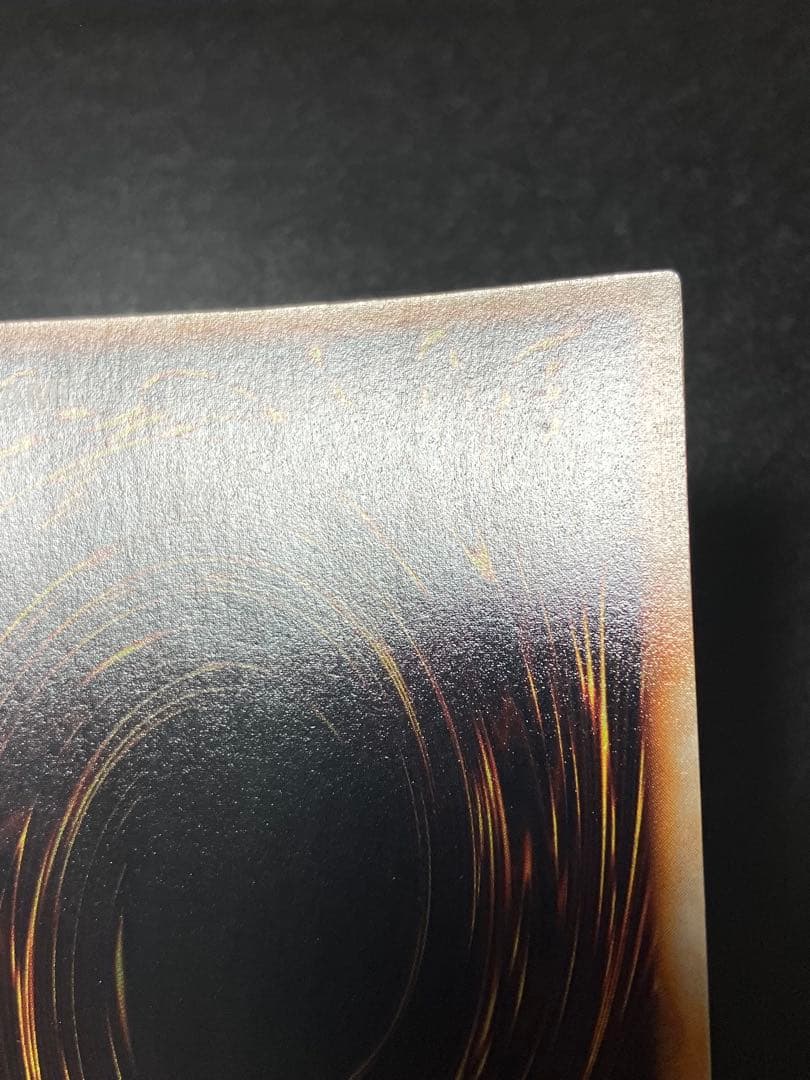 【超希少】　遊戯王　アクアマドール　初期　ウルトラシークレット　美品　ウルシク