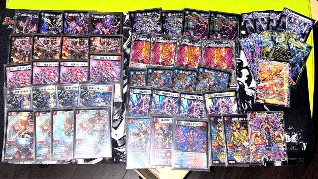 赤黒バイク　デュエル・マスターズ　デュエマ　デッキ売り