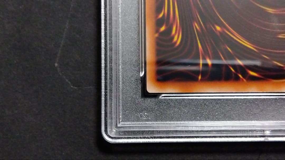 n*s様 【PSA9】「混沌の黒魔術師」レリーフ 307-010 極美品