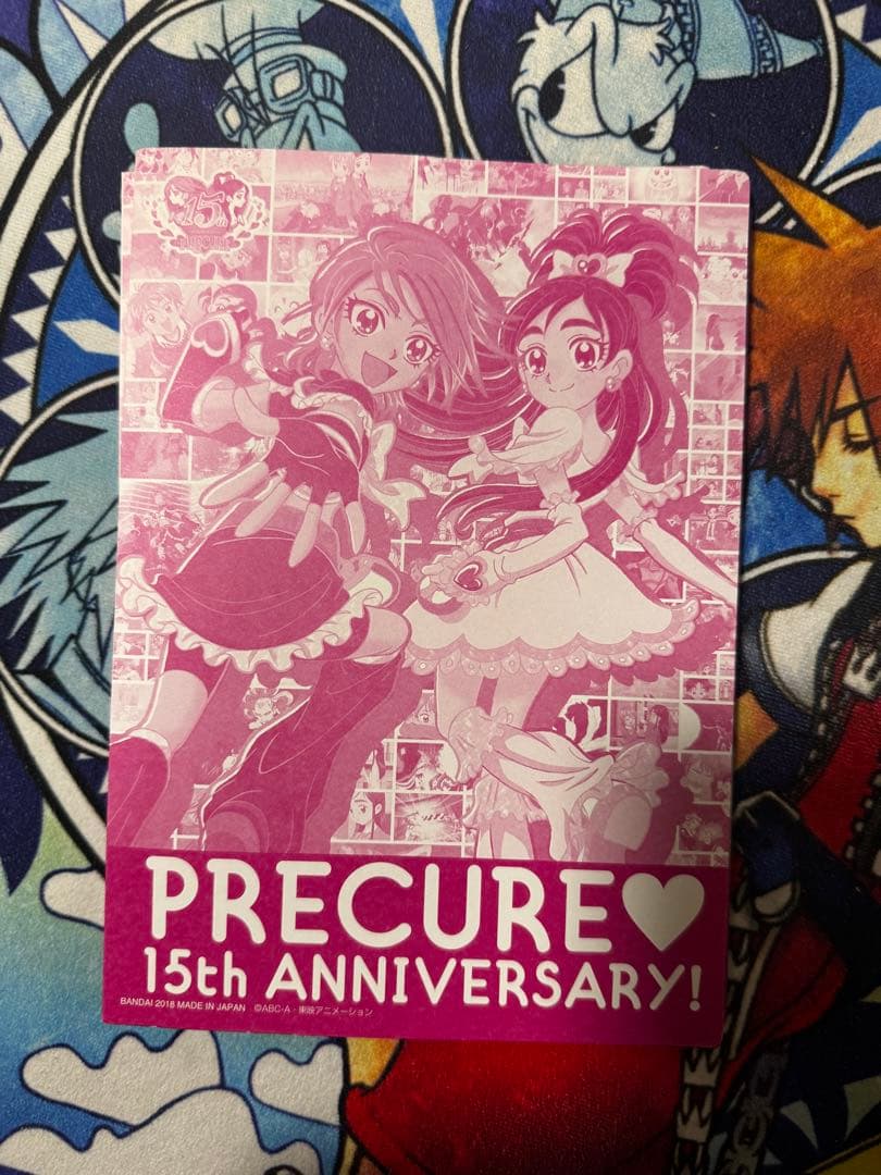 ふたりはプリキュア　カードダス