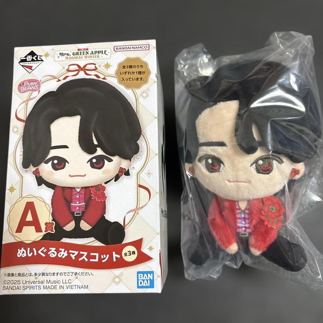 む*さ様 Mr. GREEN APPLE ぬいぐるみマスコット A賞　大森元貴