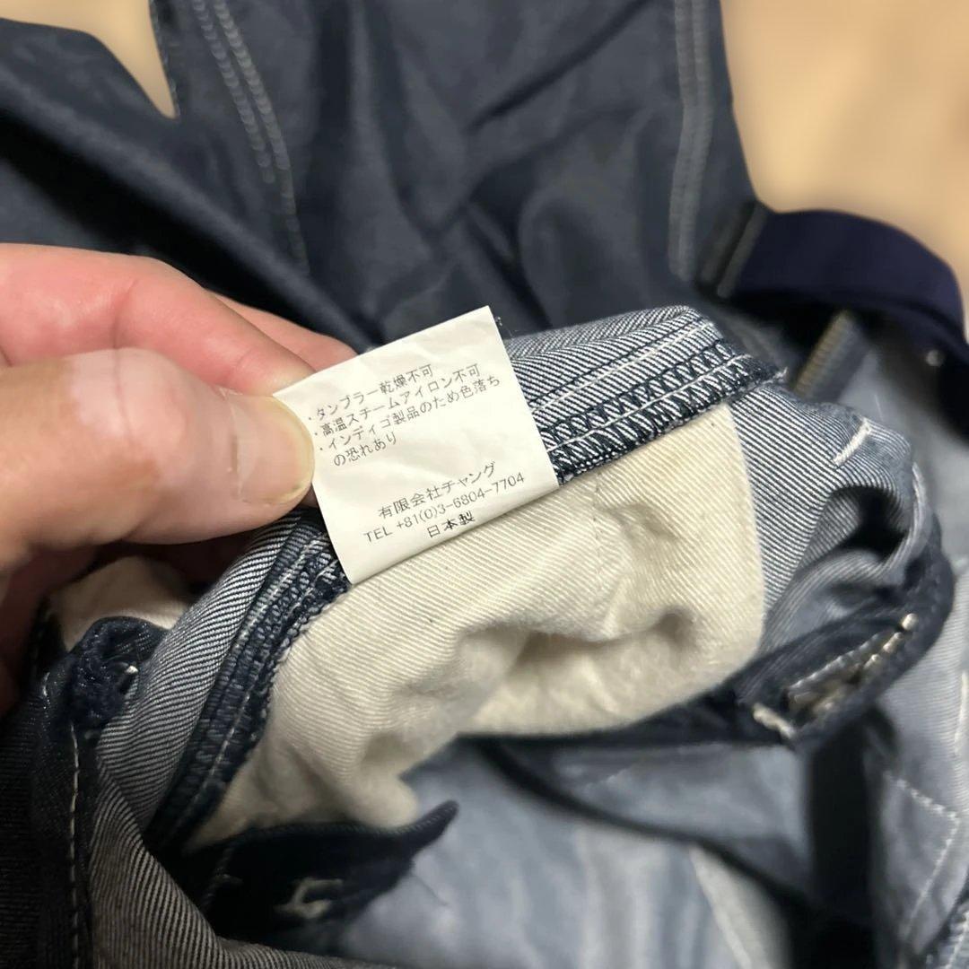 アレキサンダーリーチャンデニム サルエルオーバーオール