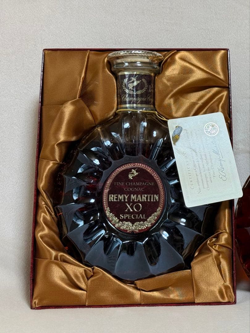 REMY MARTIN XO SPECIAL 700ml 箱入り