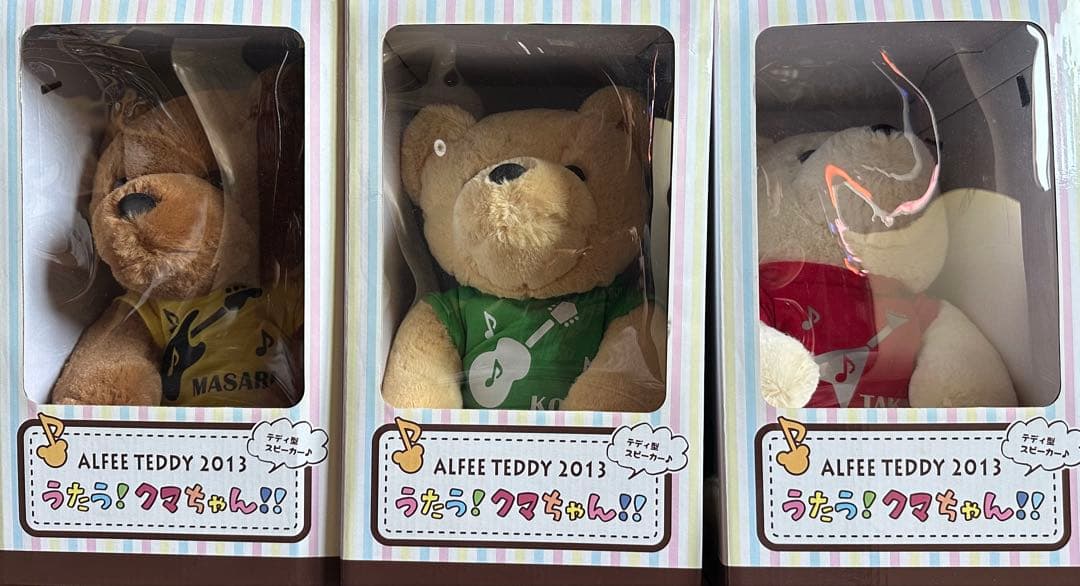 THE ALFEE 2013 Xmas限定Goods うたう！クマちゃん‼︎