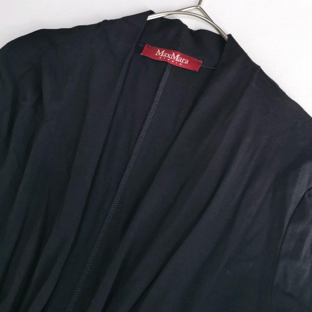 【美品✨】マックスマーラ ロングカーディガン ビジュ ウォッシャブル L 黒