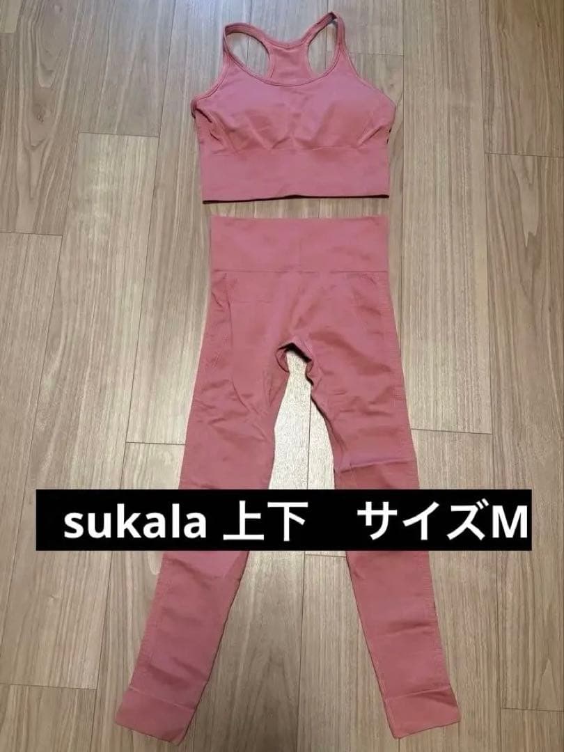 sukala lavaヨガウェア セットアップ Mサイズ