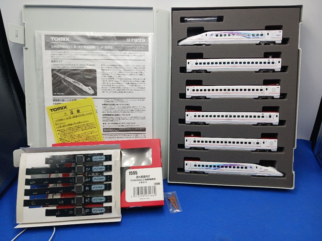 TOMIX 97939 800系 流れ星新幹線 6両 ポポンデッタ1595室内灯