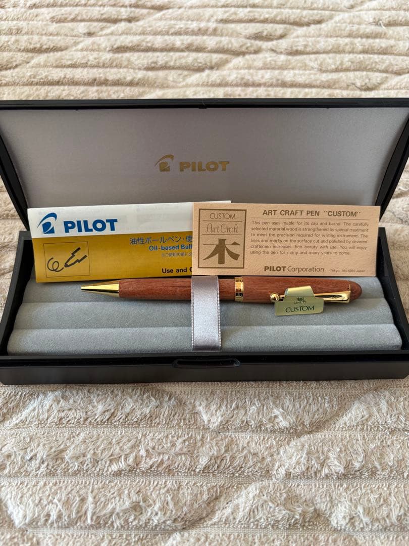 パイロット PILOT ボールペン 希少 レトロ 昭和 木製 新品未使用 箱付き