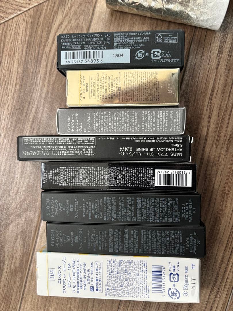 デパコス❤️リップ未使用まとめ売り