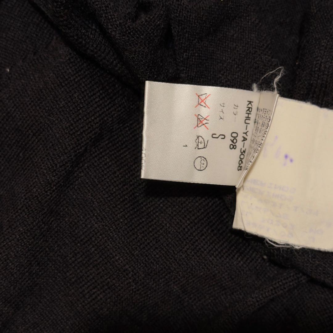 Helmut lang ニット