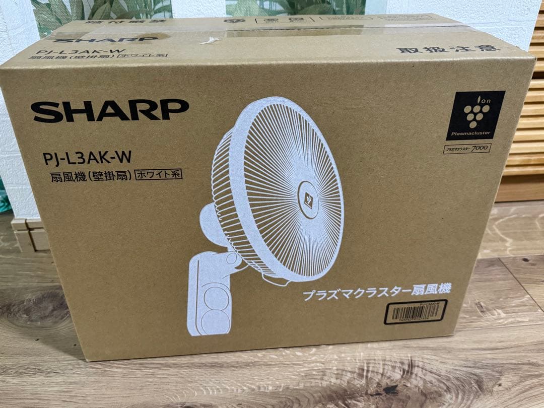 SHARP★新品未使用★プラズマクラスター扇風機