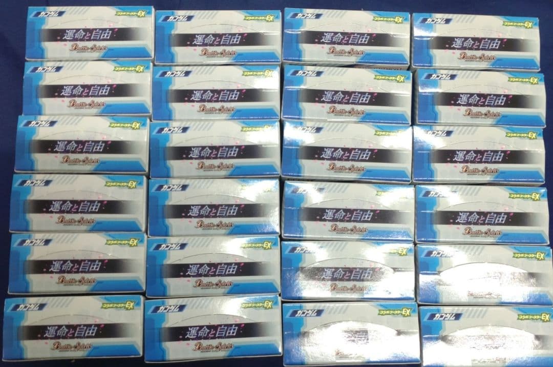 バトスピ　コラボブースターEX　運命と自由　ガンダム　24ボックス