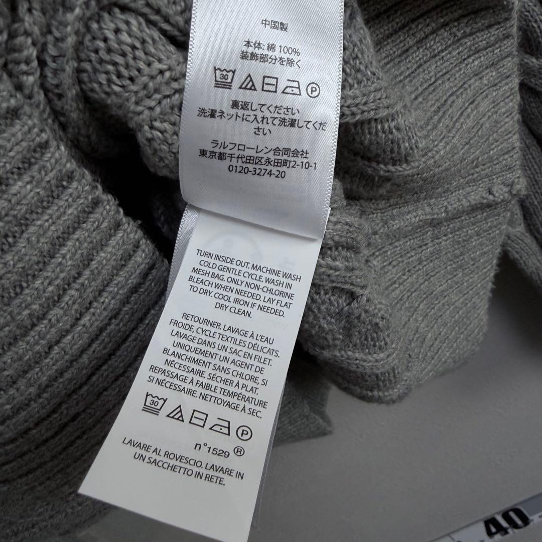 Sグレー Ralph Lauren ポロラルフローレン ケーブルニット セーター