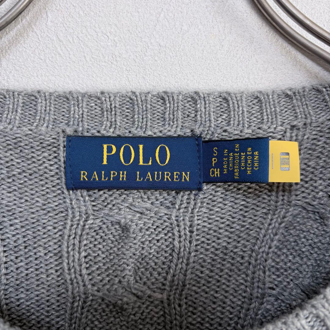 Sグレー Ralph Lauren ポロラルフローレン ケーブルニット セーター