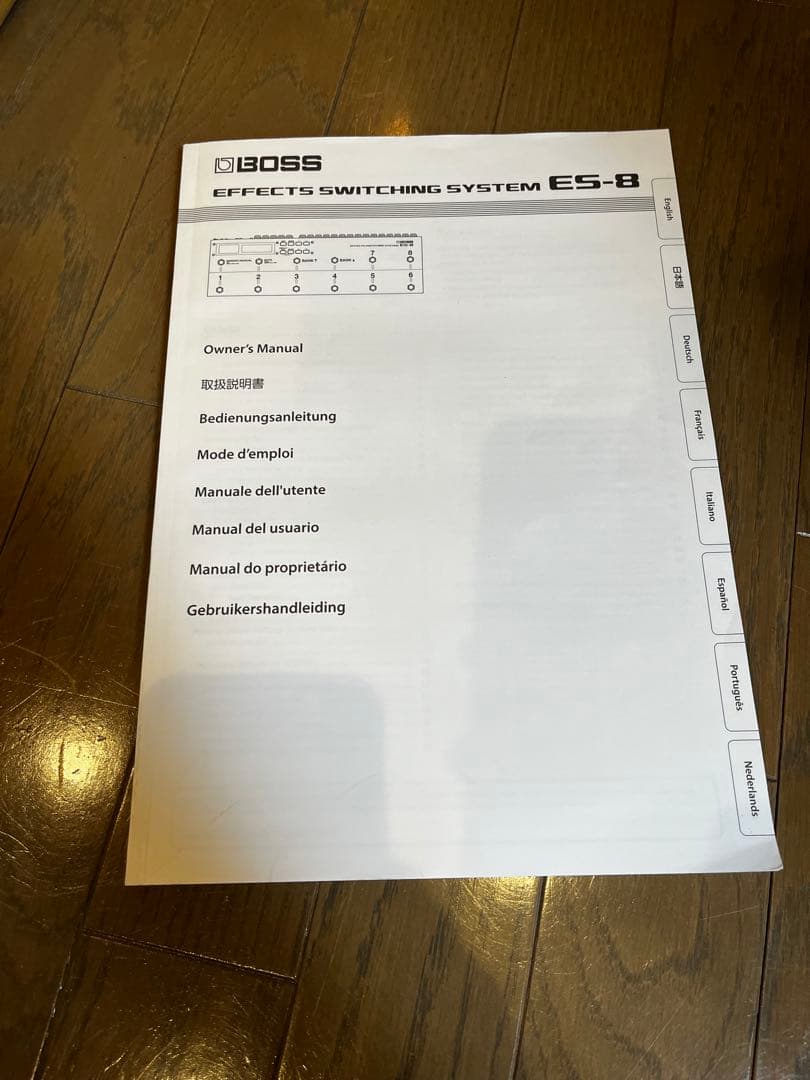 BOSS ES-8 スイッチャー