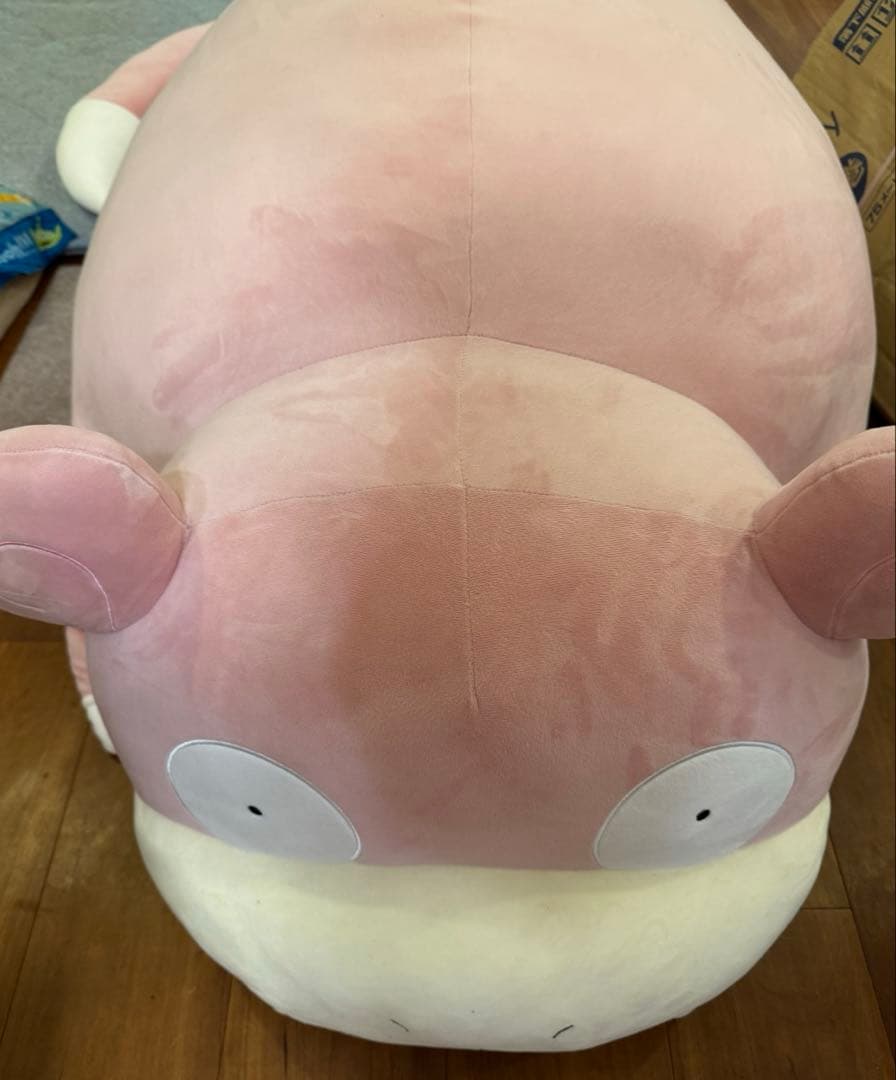 ❗️送料無料　毎日値下げ　最安値❗️ポケモン ぬいぐるみ 等身大ヤドン