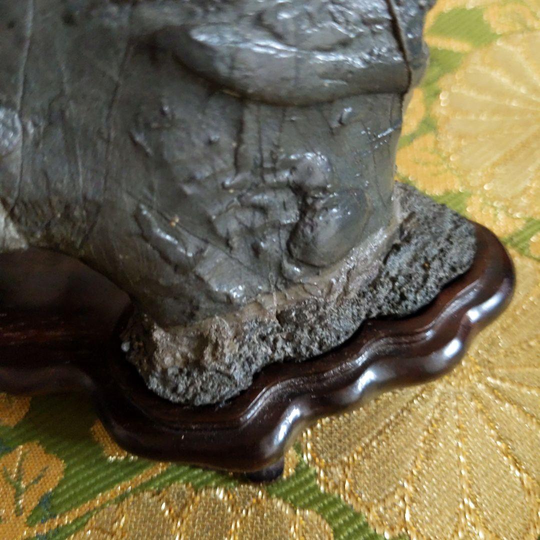 【最終価格】紀州名産　古谷石　円月島　水石　盆石