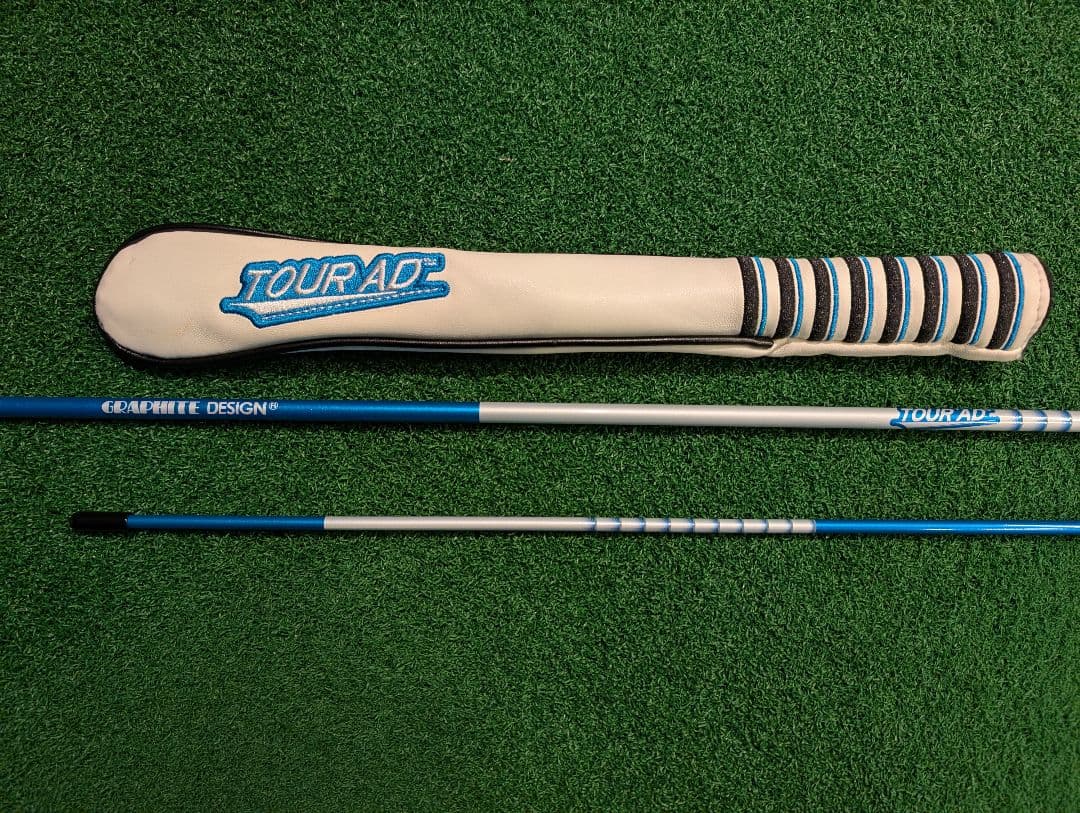 TOUR AD アライメントスティック