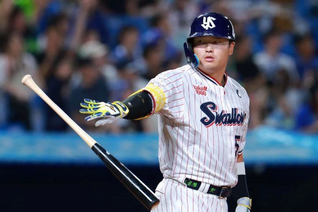 【新品•未使用品】Mizuno Pro 硬式バット　村上宗隆モデル