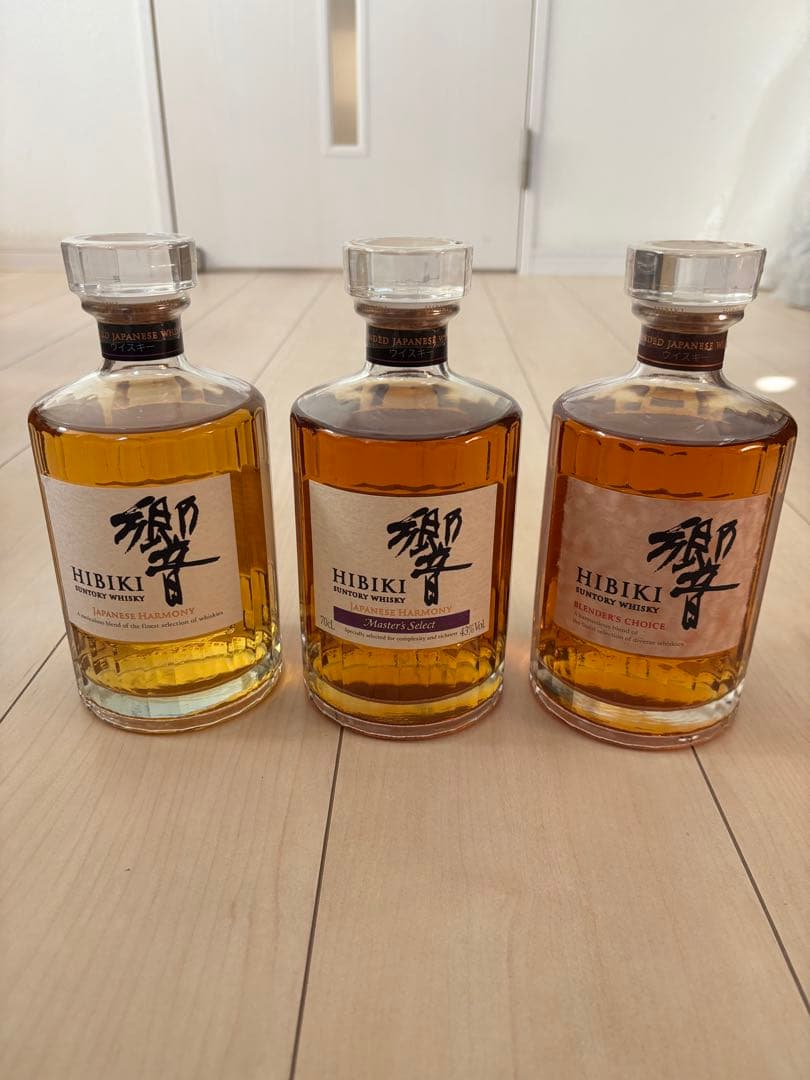 HIBIKI ウイスキー 7本セット 響一括コレクション