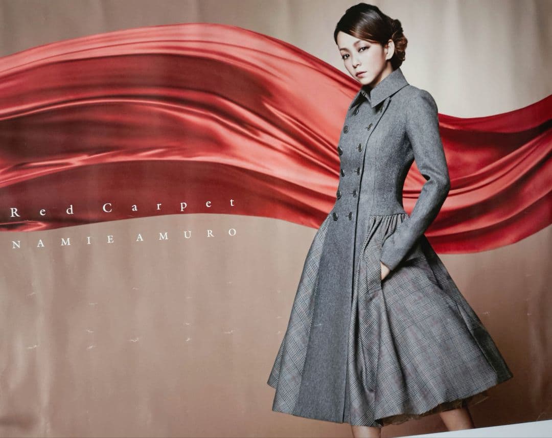 安室奈美恵ポスター　17セット