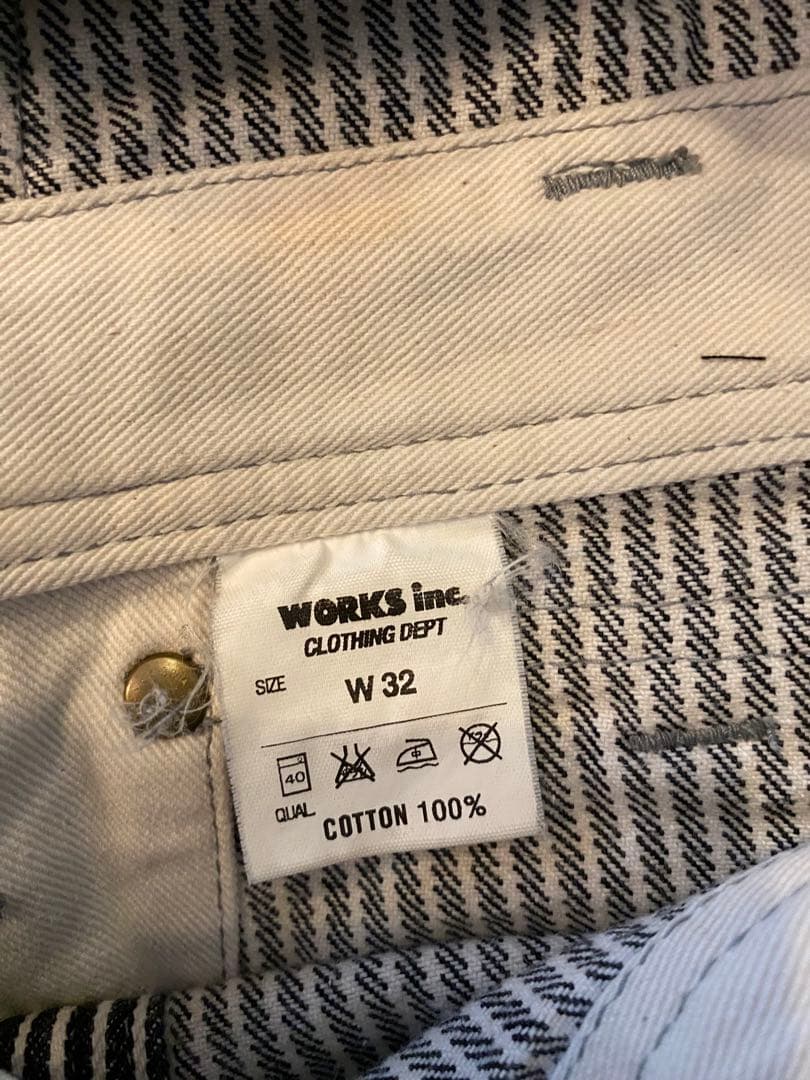 アイアンハート　807 ヒッコリーオーバーオール