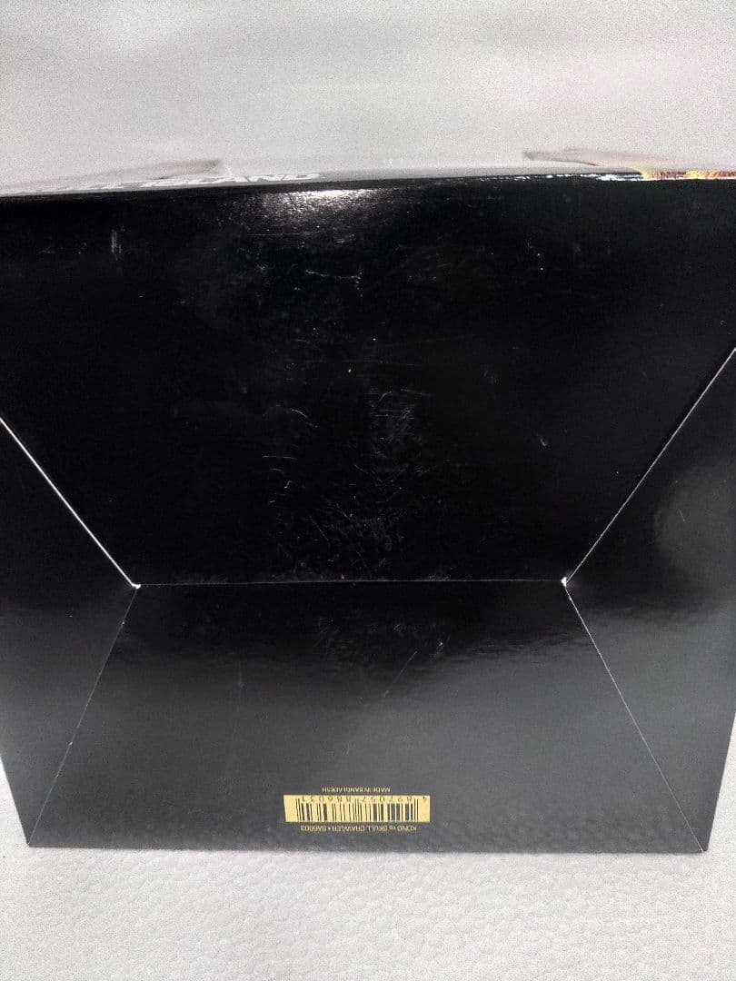 デフォリアル　 キングコング：髑髏島の巨神 コング vs. スカルクローラー