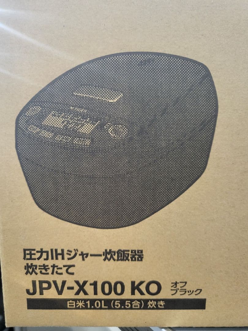 新品未使用TIGER 圧力IHジャー炊飯器 JPV-X100 KO ブラック