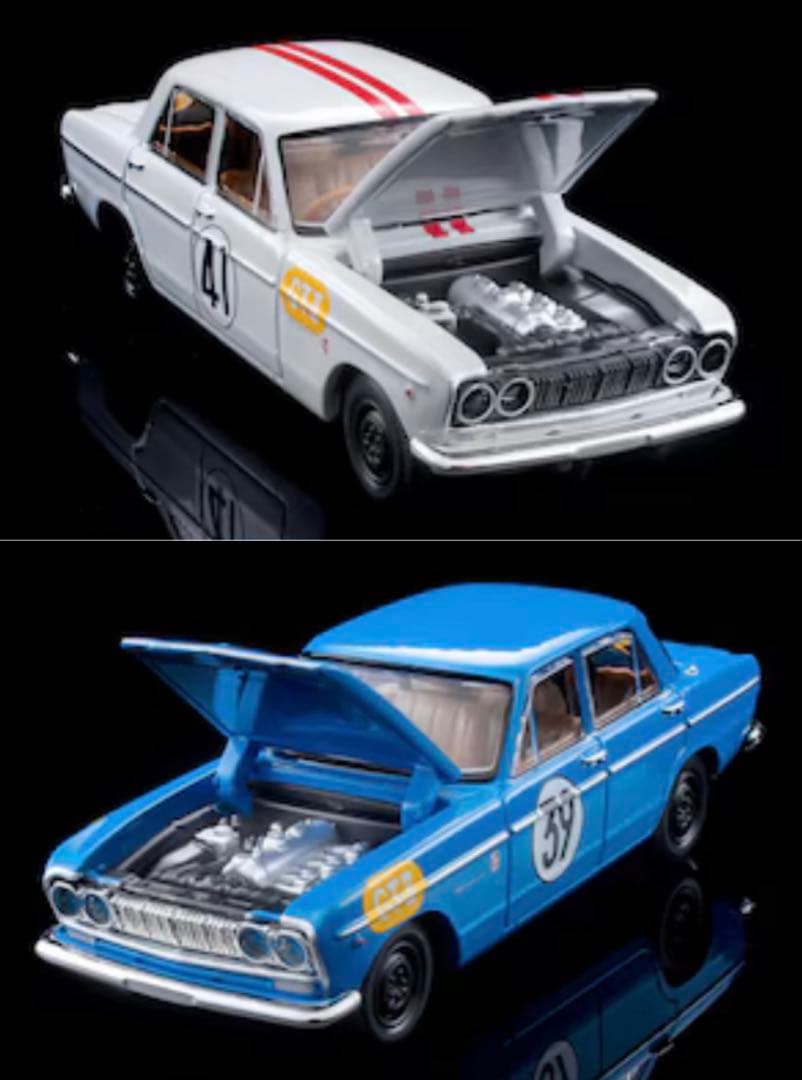 トミカリミテッドヴィンテージ　スカイラインGT 日本グランプリ　2台セット