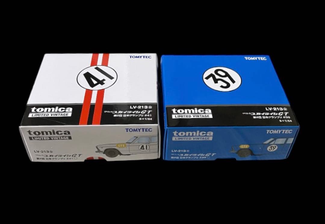 トミカリミテッドヴィンテージ　スカイラインGT 日本グランプリ　2台セット