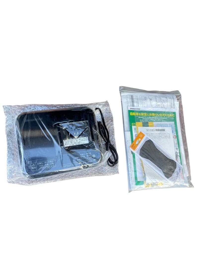 BRIDGESTONE 電動アシスト自転車 26インチ フロンティア