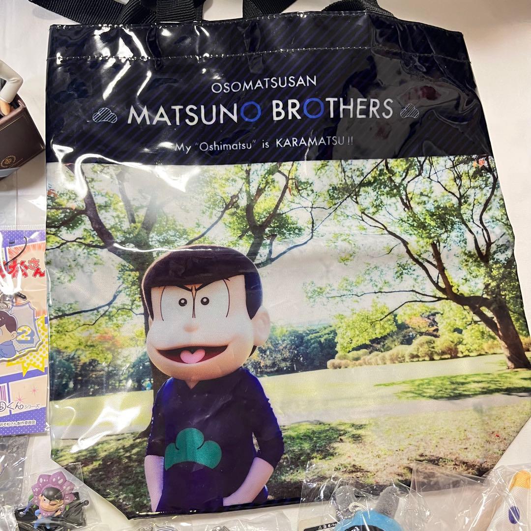 おそ松さん　カラ松　グッズセット　60点以上