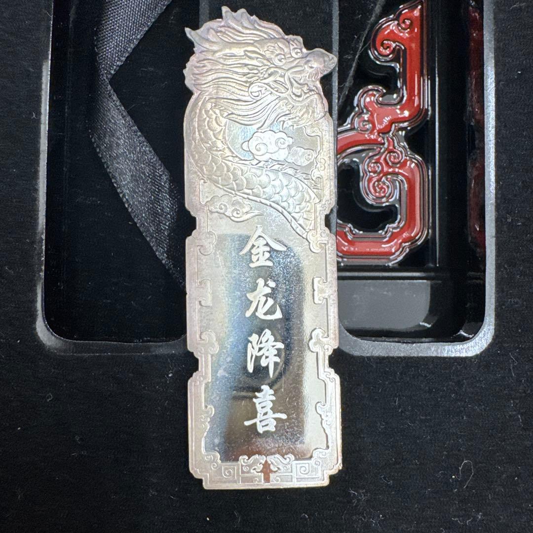 純銀ドラゴンデザイン飾り物セット