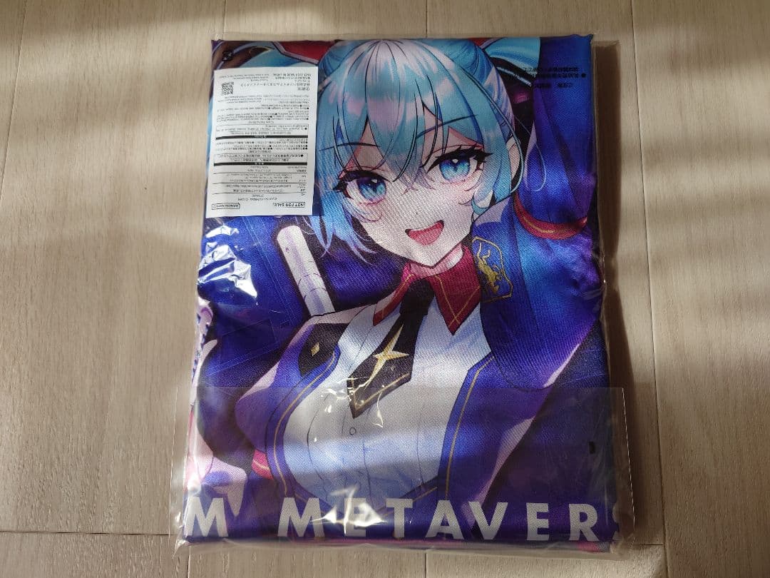 非売品　ガンダムメタバースライブ 初音ミク 法被　(新品未使用)