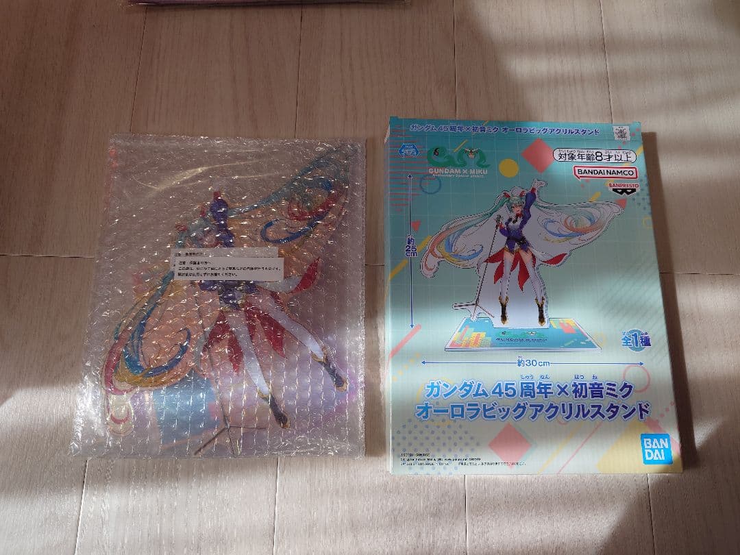 非売品　ガンダムメタバースライブ 初音ミク 法被　(新品未使用)