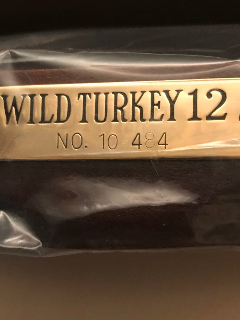 ワイルドターキー12年・セラミック陶器ボトル ターキー&コヨーテ　新品未開封品