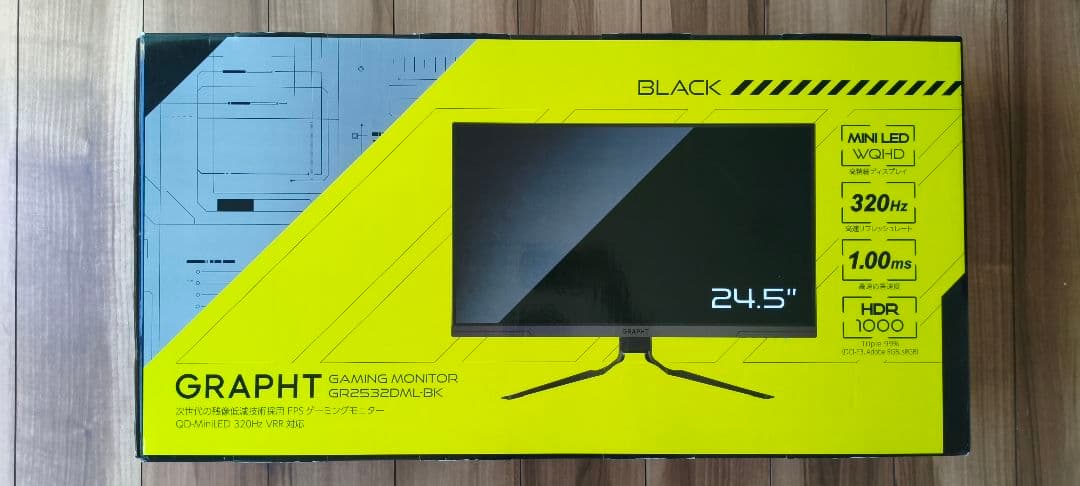 GRAPHT QD MiniLED ゲーミングモニター24.5インチ 320Hz
