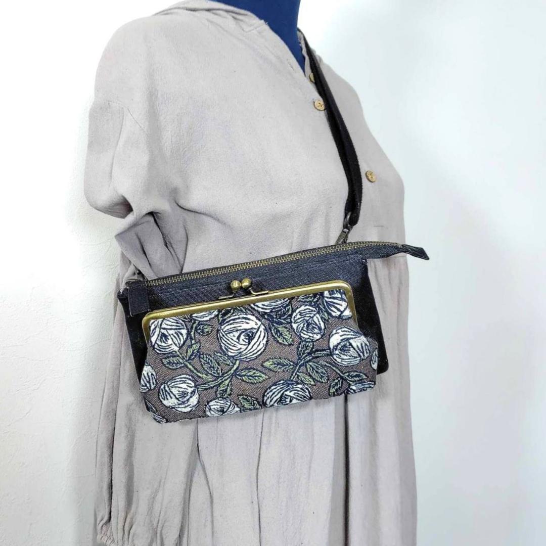 ミナペルホネン/rosyロージィーブラウン/がま口お財布ポシェットmina