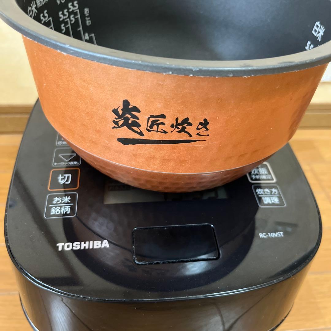 TOSHIBA IH炊飯器 RC-10VST 最大5.5合　ジャンク品