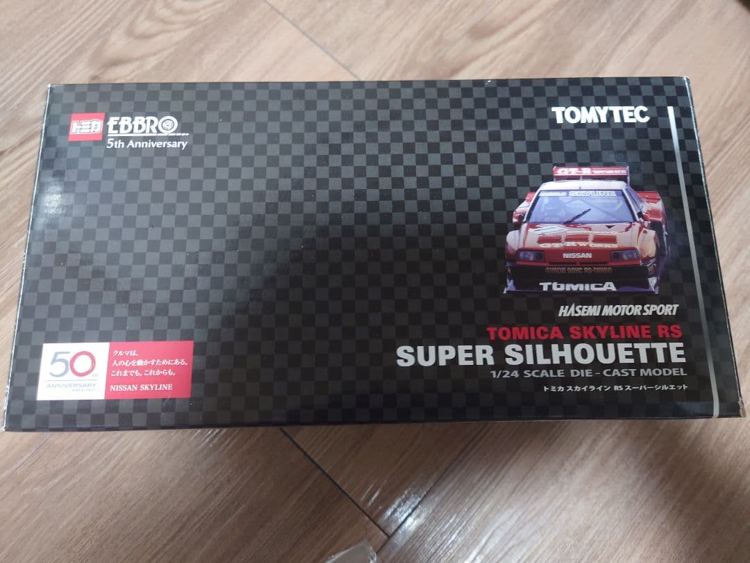トミカ　エブロ1/24スカイラインRSスーパーシルエットジャンク品