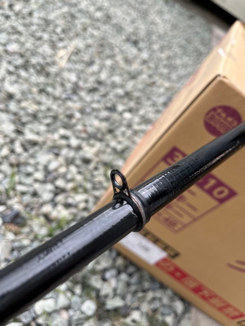 シマノ　ラデックス ISO１.5号530