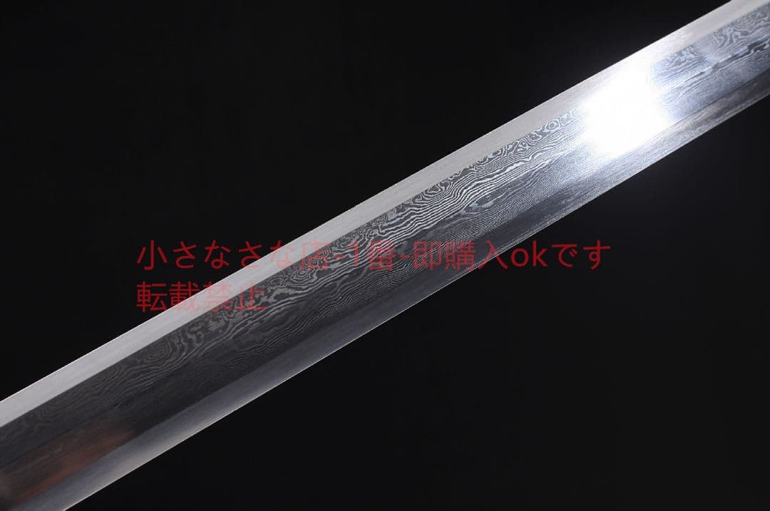 龍鳳戦剣～百錬模様鋼～銅装  古兵器 武具 刀装具 日本刀 模造刀 居合刀