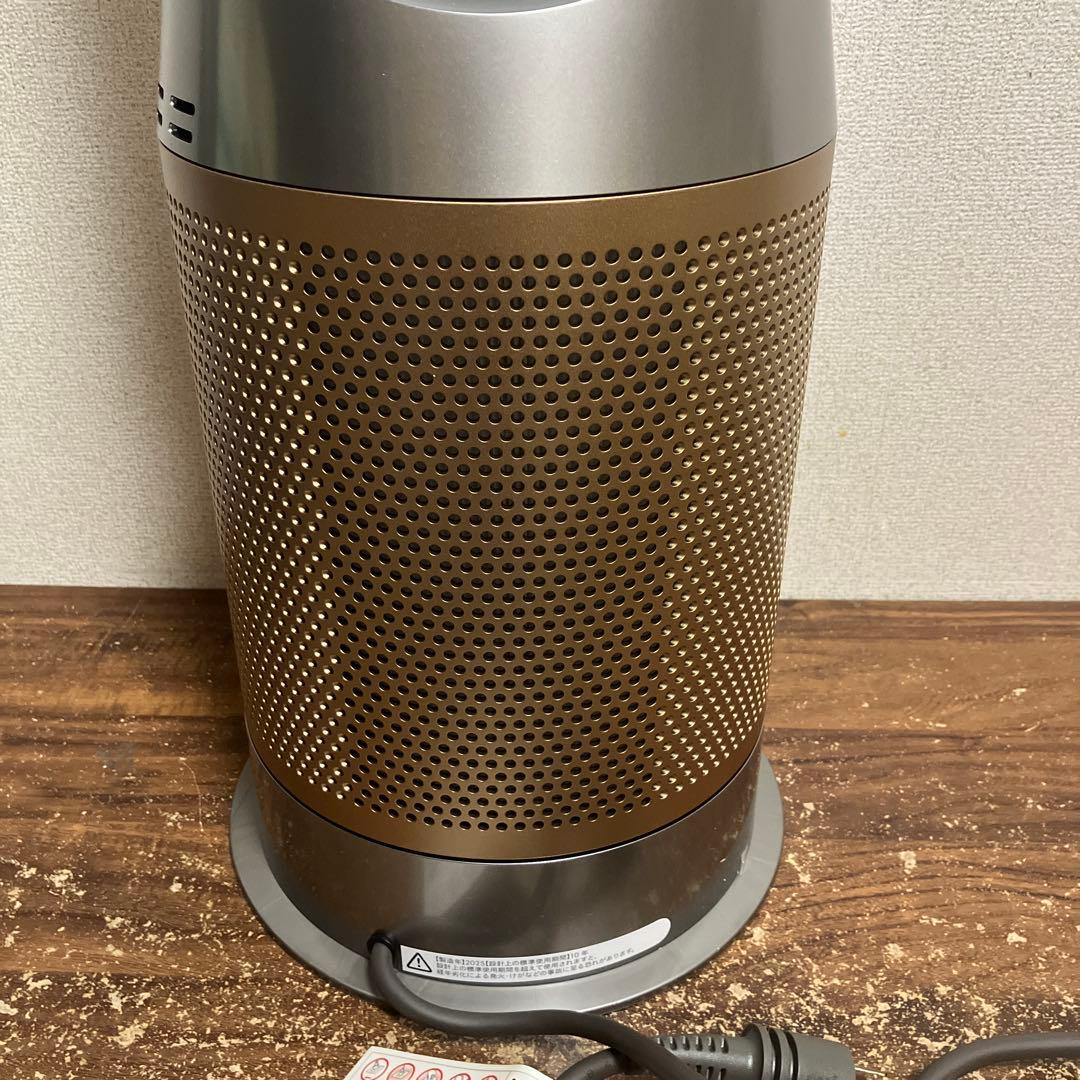 ファンヒーター chamDyson purifier hot+cool HP2