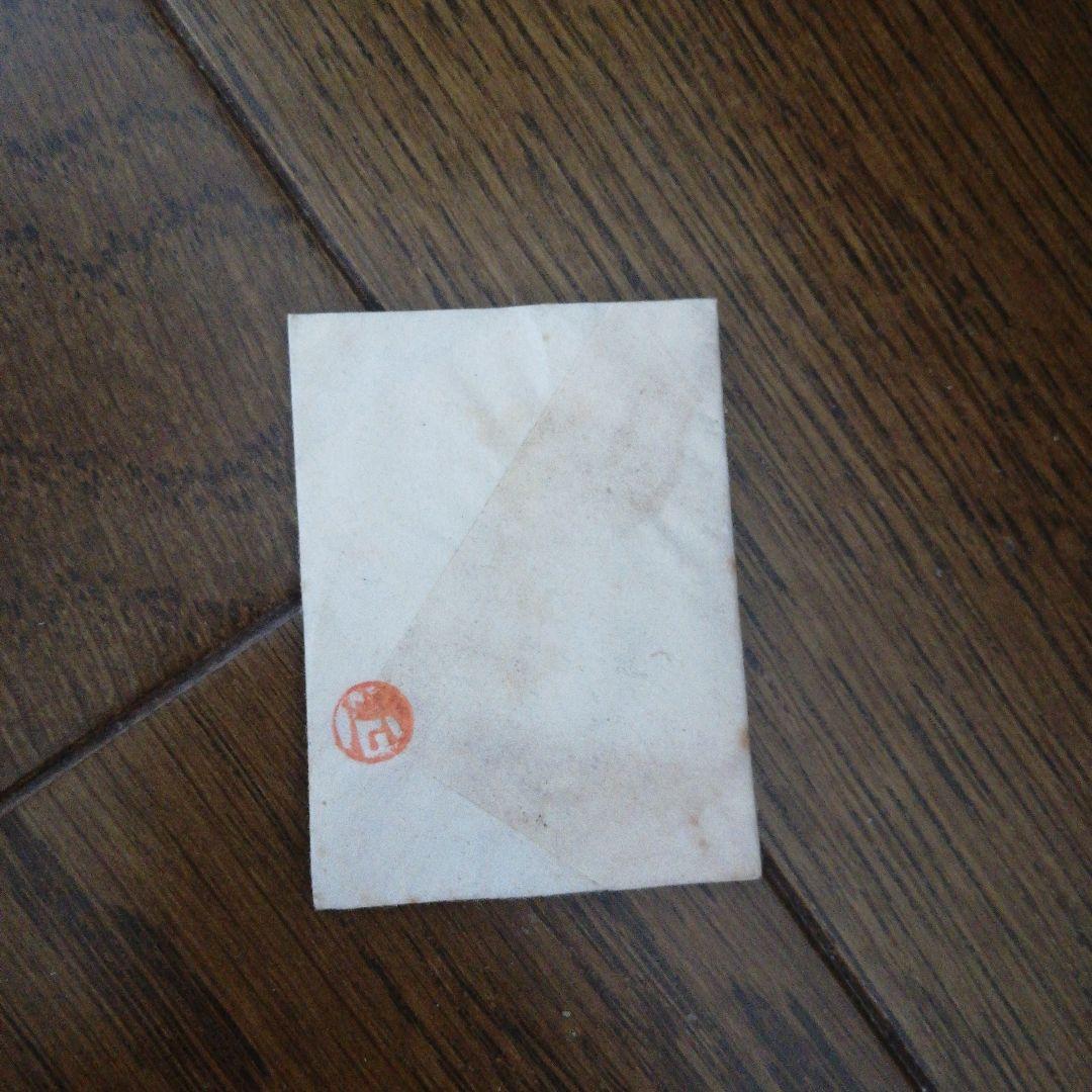 水色消粉 小袋入り